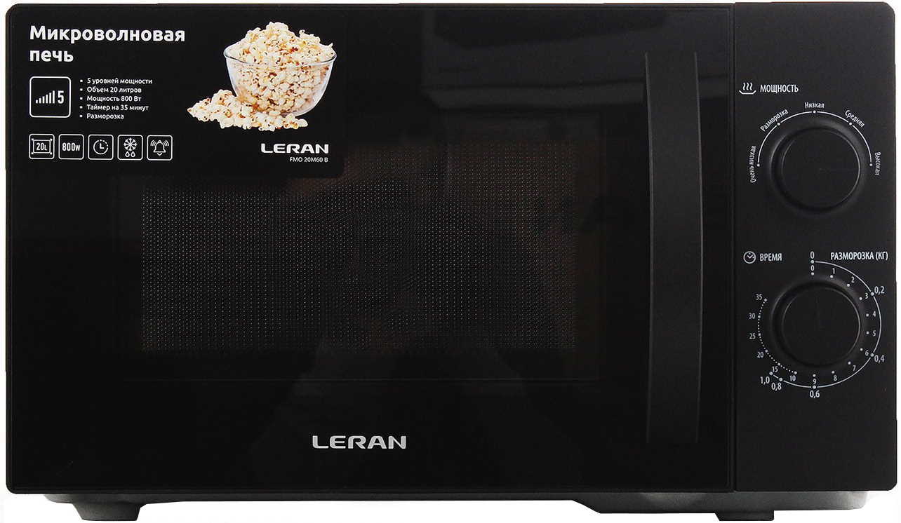 Микроволновая печь Leran FMO 20m60 b