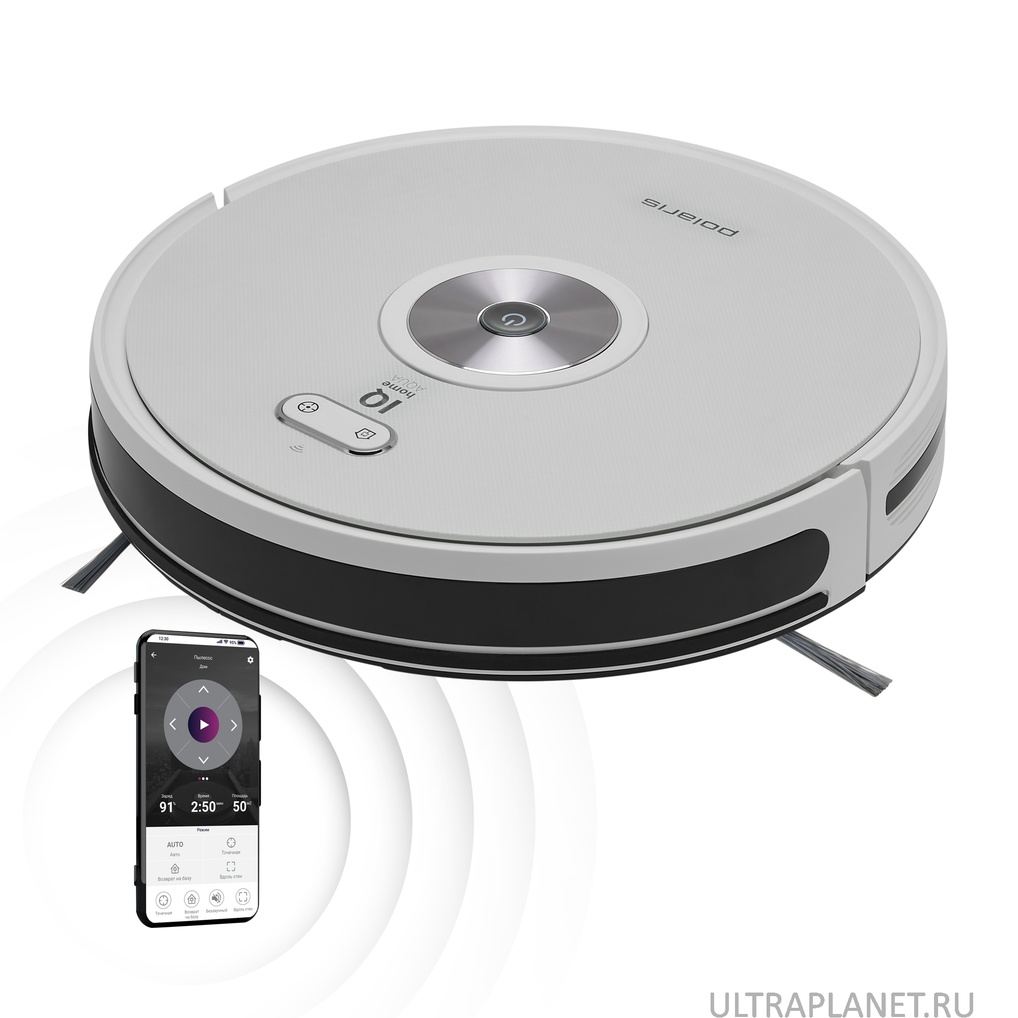 Polaris iq home пылесос робот. Polaris PVCR 3200 IQ Home. PVCR 3200 IQ Home Aqua. Робот пылесос PVCR 3200 IQ. Робот-пылесос Polaris PVCR 3200 IQ Home, 40вт,.