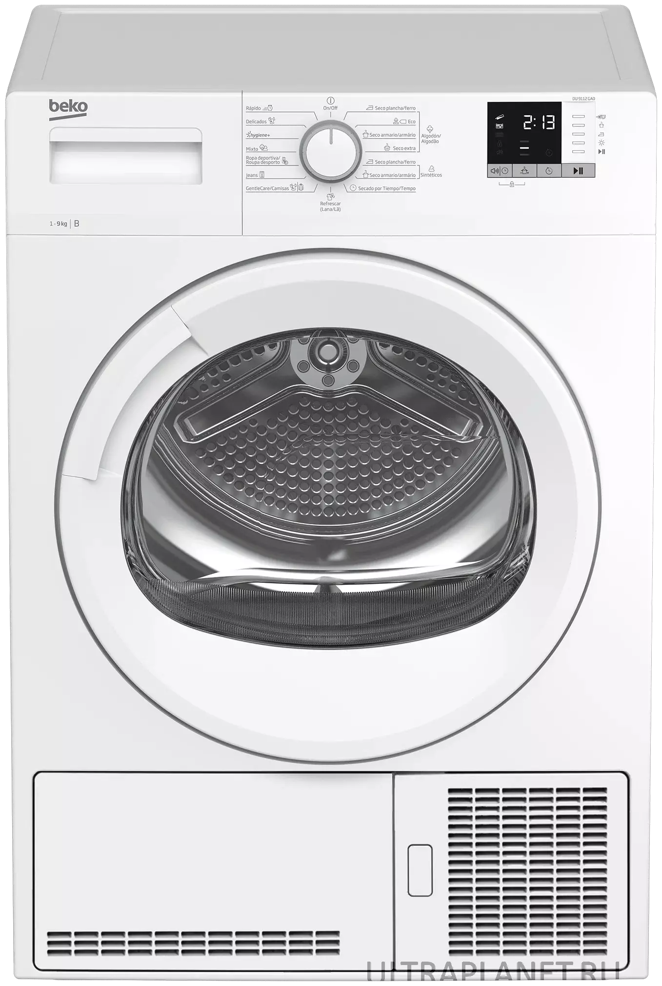 Купить Сушильную Машину Beko 7402